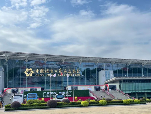 130th Canton Fair