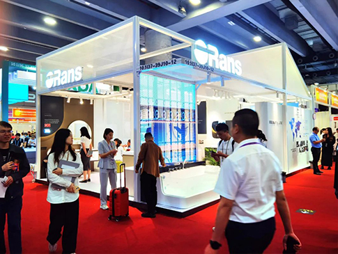 ORans bathroom at the 133rd Canton Fair