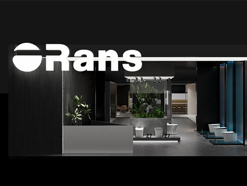 Invitation to visit ORans on Kitchen & Bath China 2024